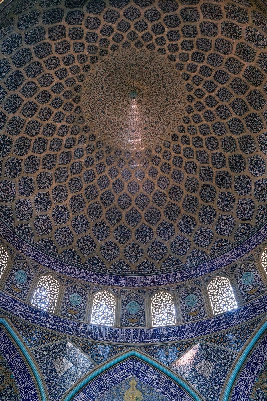 Persia in Style